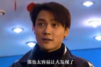 便衣警察想补两张卧铺票，不料列车员丝毫不给面子