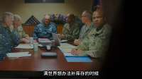 800枚拦截弹五天就挥霍一空！美国急得团团转
