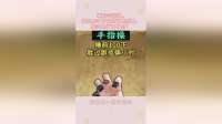 睡前手指操，每天100下锻炼肾肺肝脾，胜过跑步两小时！