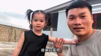 给地基浇水养护，竟意外收到罚单！老挝奇遇