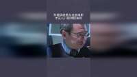 刘德华就是从这部电影才正儿八经帅起来的