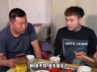 盘点那些突然露馅的爆笑瞬间！