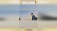 中国网友记录下光辉战机从起飞到坠毁全过程，老外一脸淡定