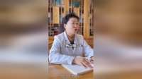 抖出健康知识宝藏 健康科普 高血糖 三高 胰岛素抵抗科普