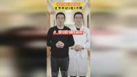 #健康跃动计划#体检查出脂肪肝，过节牢记5吃5不吃