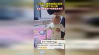 小宝宝一被抱进围栏就哭 一出来立马止哭 宝宝：俺多哭一秒都是多余的（来源：新华社）