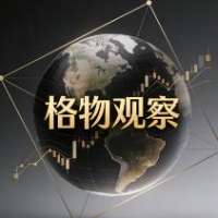 格物观察V
