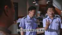 50岁妇女失踪，娘家哥哥却跑到水库旁练车，警方一查真相令人胆寒