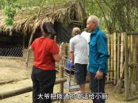 小丽为了帮财哥凑彩礼，把猪给卖了，真好呀