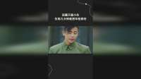 深藏不露小伙,仅用几分钟就把坏枪修好