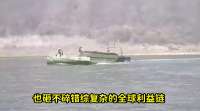 大家都以为中美这盘大棋已经下成了死局