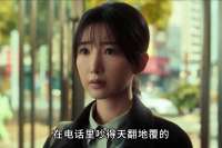 女子参加酒局结束后，被人拖到田菜园进行了不轨行为