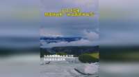 新疆特克斯“半山青翠半山雪”