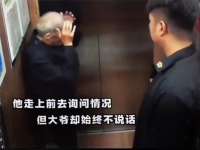 他本可以装作视而不见，善良和教养让他转身挽救了一条生命！