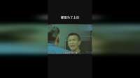都是为了上位