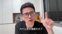 骑士vs活塞G6前瞻！骑士能拿下晋级吗？
