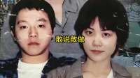 未婚先孕、横刀夺爱，曾轰动娱乐圈的最强小三，15年后活成这样