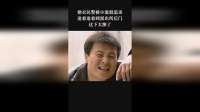 便衣民警被小混混追杀追着追着到派出所后门这下太惨了