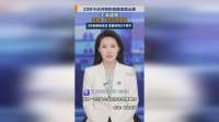23岁小伙开挖机修路滚落山崖不幸遇难