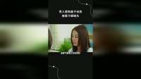 男人想和妻子亲热，被妻子砸破头