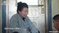 54岁风韵犹存大妈，倒追76岁农村小伙，结局太舒服了！
