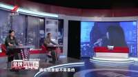 父亲为省钱，儿子婚礼都不出席，儿子委屈：还没我老丈人好