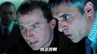 他是唯一个从拔叔手里逃生的男人
