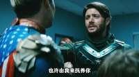被封印半个世纪的男人，登场就让人害怕