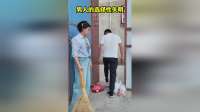 你家老公的这些症状，真实到让人笑翻？