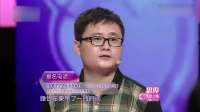 母子用“买房”骗媳妇进门，怀孕后直接翻脸，涂磊怒骂母子不要脸