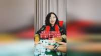 婆婆为打牌把孙女自己放在家中，打完牌回来一看儿子一家三口搬走