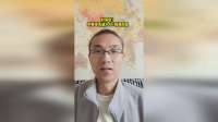 好消息！中美率先进入AI+教育阶段