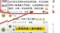 媒体也不是傻子，昧良心的拿黑米的那就不必提了