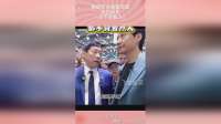 魏建军当着雷军面，坦白拆车，一点不背着人！