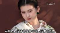亚洲审美与欧美差异：揭秘东西方颜值欣赏之谜