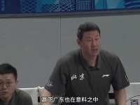 广东男篮磕磕绊绊的一个赛季已结束，来年再来！