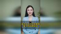 清洁工丈夫突发重病妻子的两难抉择