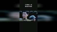 小伙随口一问，揪出鬼子卧底