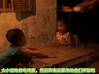 一天的时间过得真快又天黑了，小丽又结束了辛苦的一天了