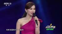 方琼、衡越现场竞选“淑女评委”，杨帆幽默解说，引发全场爆笑