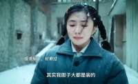 一口气看了央视《主角》十集后，我感慨：幸好刘浩存还没出场