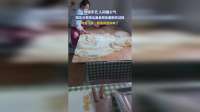 网友分享陕北美食擀杂面制作过程，网友：第一眼看成是床单了