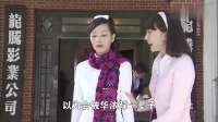 女星嫌弃丫鬟出身，丫鬟进军演艺圈逆袭，六巴掌扇烂女星脸面