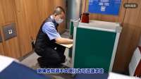 女孩穿吊带乘车杭州地铁工作人员一句悄悄话