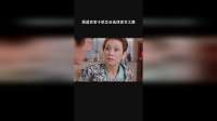 黑道世家子弟怎会选择读书之路