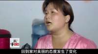 单亲妈妈抚养儿子十三年，生父出现儿子选择和父亲生活