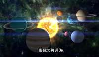 全球只有中国成功登陆月球背面，挖回的土颠覆了科学家认知