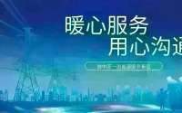 匠心筑梦 技耀兵团——兵团国资委监管企业2人入选 2025年“兵团工匠年度人物”