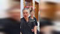 男人怕老婆，也没啥大不了，家庭合睦最重要