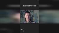 真正的帝王杀人从不用刀